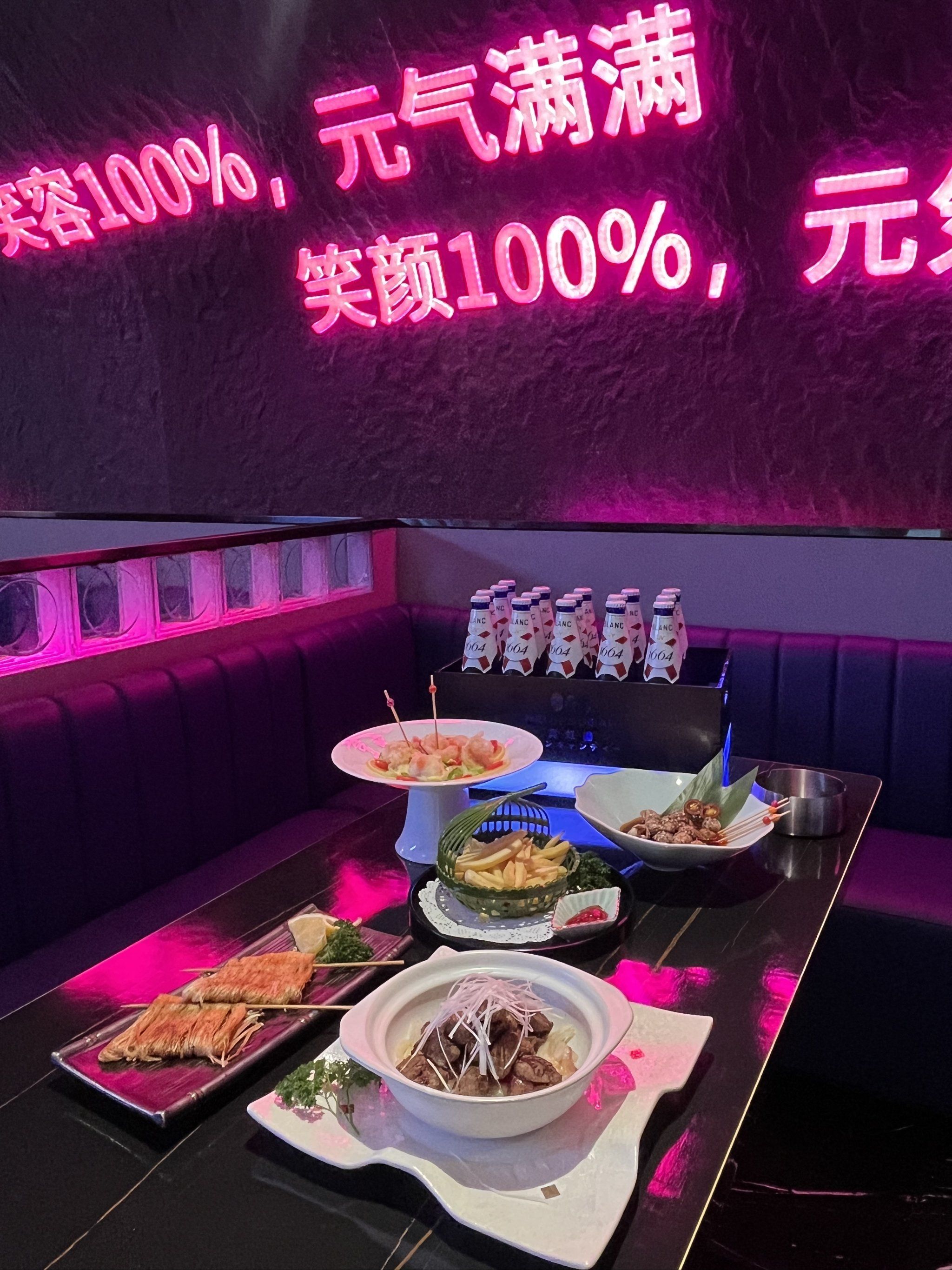 毕节商务KTV尽享商务派对-七星关区ktv预定